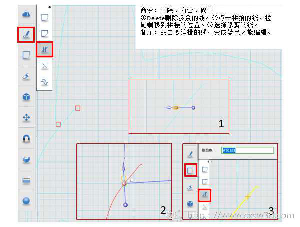 教程 ︳用3D打印技术给你的手机找个依靠