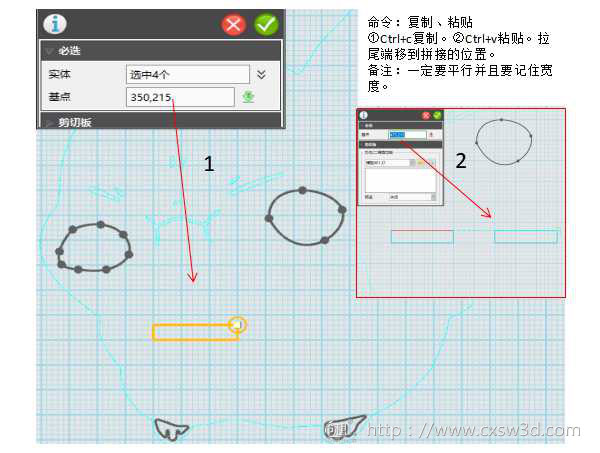 教程 ︳用3D打印技术给你的手机找个依靠