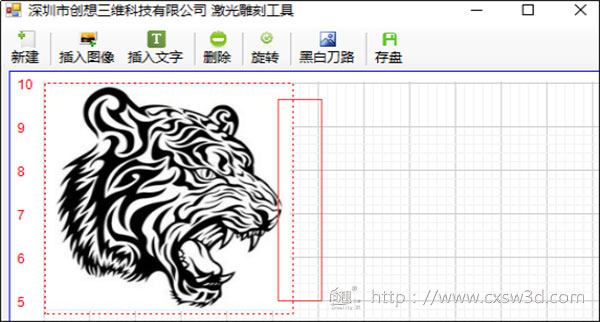 创想三维：激光雕刻3D打印机使用教程