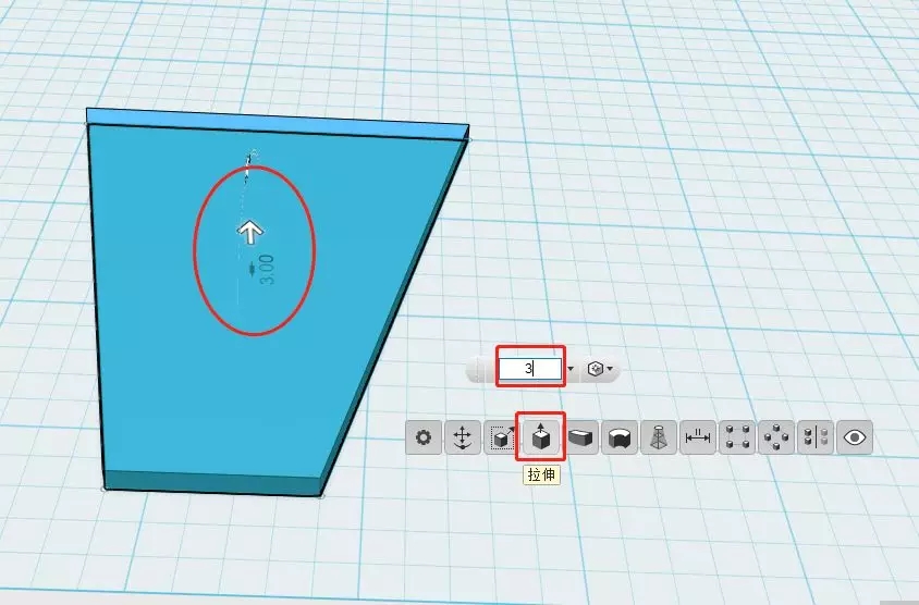 3D打印机使用教程制图（二）